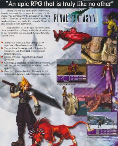 Final Fantasy VII (EA Класика)